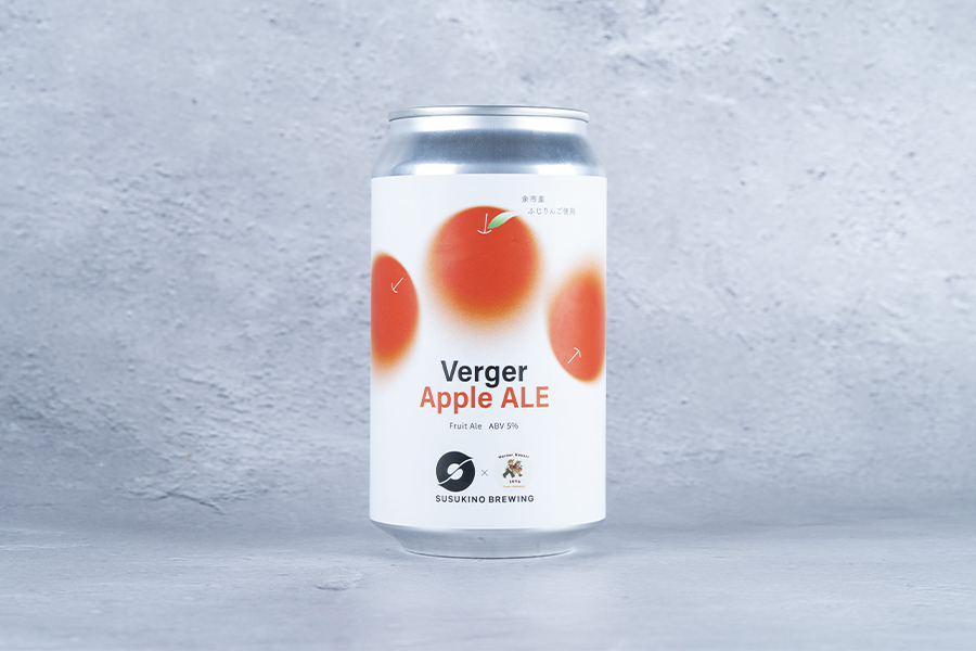 発売｜ヴェルヅェ アップルエール