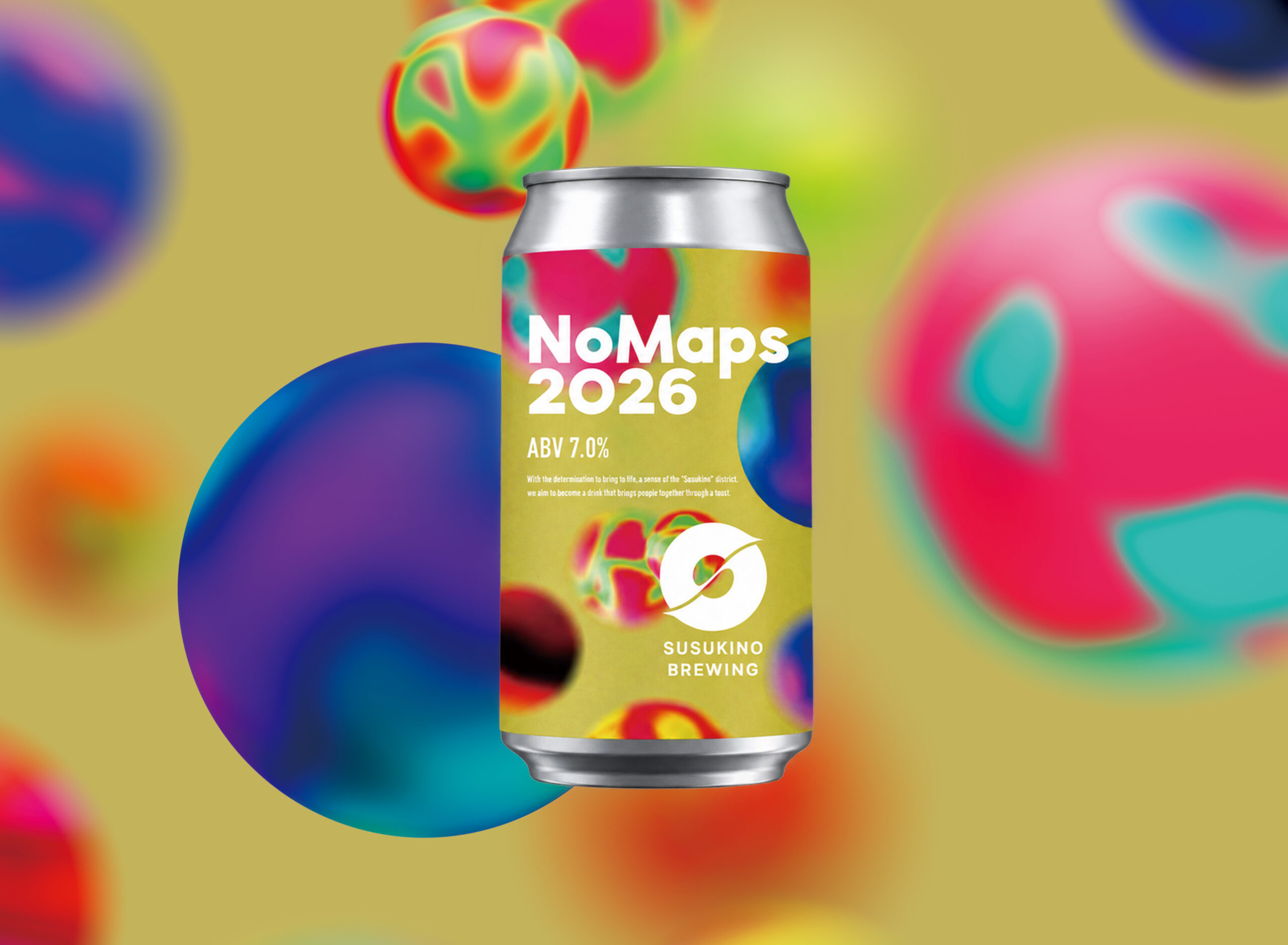 NoMaps2026コラボビール